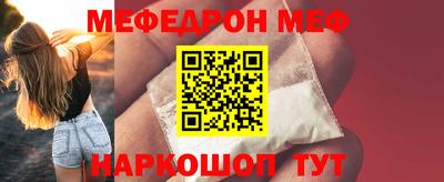 марки nbome Балашиха