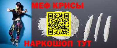 jwh Апшеронск