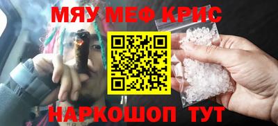 герыч Апрелевка