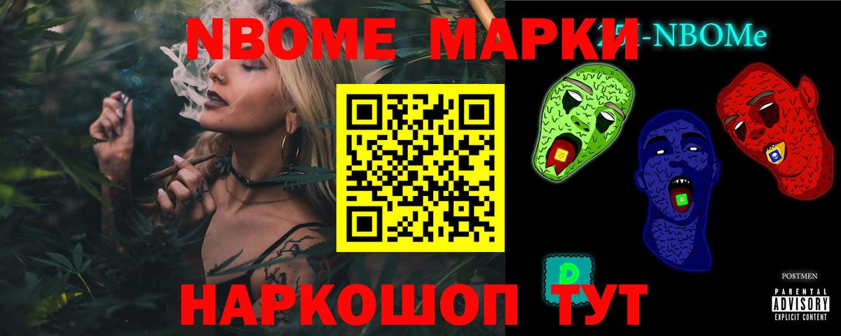 ЛСД экстази  Аргун  mega зеркало  ЛСД экстази ecstasy 