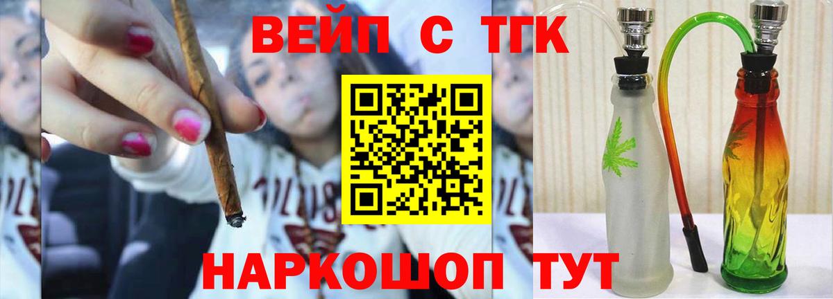 Кетамин Аргун