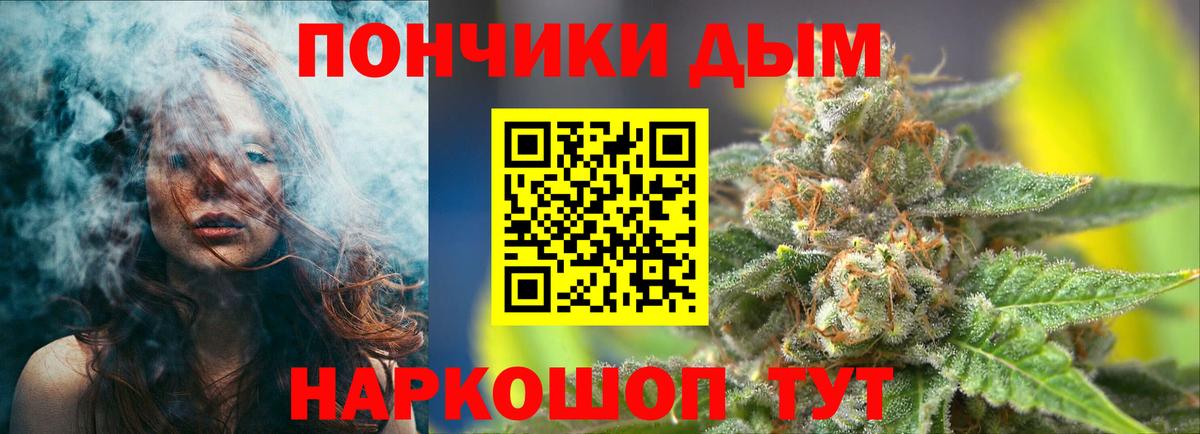 Аргун  Бошки Шишки LSD WEED  Марихуана марихуана  Вход с VPN 